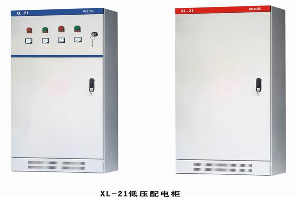 中牟3683配电-3683谈谈防水配电箱检修